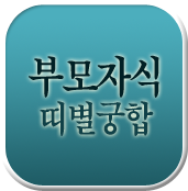 θڽ 캰 Ǯ 